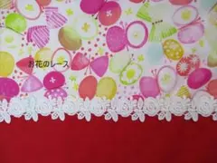 Item thumbnail for item e5fb4f77-9180-4038-b3c5-1f9c2dc9851e