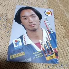 Item thumbnail for item 2e0d400f-10c6-4015-9542-6fca9e7db818