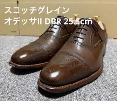 2026年最新】オデッサ スコッチグレインの人気アイテム - メルカリ