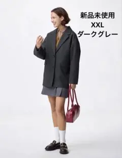 GU ジーユー コージーメルトンハーフコート ダークグレー XXL 新品