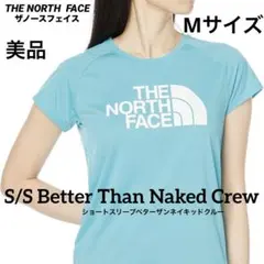【美品】THE NORTH FACEショートスリーブベターザンネイキッドクルーM