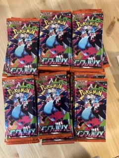 Item thumbnail for item 07ea6a73-f05d-4d51-8a51-bb07ab88451c