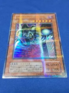 遊戯王 トゥーン・デーモン パラレル①