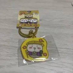 ちいかわ　ご当地ダイカットキーホルダー　黄門様