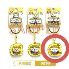 ちいかわ ご当地メタルチャーム ALLちいかわ 3個セット