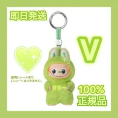 正規品 POPMARTラブブ LABUBU PIN FOR LOVE V
