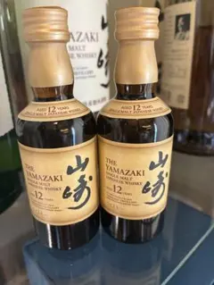 サントリー山崎シングルモルトウイスキー12年　50ml×2のサムネイル