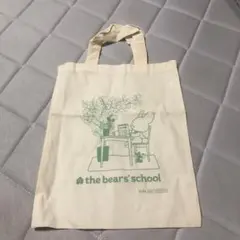 くまの学校　ジャッキー柄トートバック