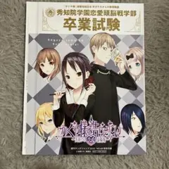 Item thumbnail for item 0f6716ea-dad6-414a-b78f-42d961380784