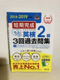 Item thumbnail for item db96b4c4-9596-4c77-9f04-94cb68c7d8f3