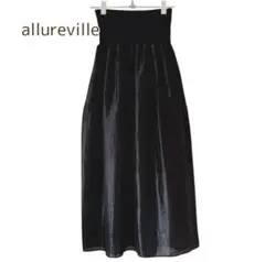 アルアバイル allureville スカート ロング 2way ベアトップ 黒のサムネイル