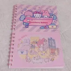 いちご新聞　メモ帳　マイメロディ　ハローキティ　キキララ