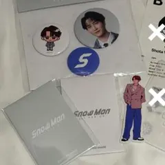 Snow Manポップアップ ソウル 渡辺翔太４点セット