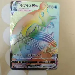 Yu様 リクエスト 2点 まとめ商品