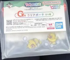 一番くじ たまごっち G賞 クリアポーチのサムネイル