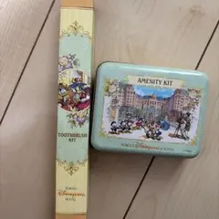 東京ディズニーランドホテル アメニティキット