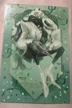 2025年最新】悪夢 第五人格の人気アイテム - メルカリ