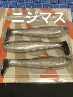 Item thumbnail for item d9d289f7-2c28-442b-b317-c921a29de53c