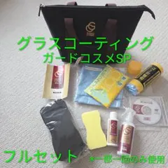 2025年最新】ガードコスメ SPの人気アイテム - メルカリ