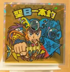 ヘッドだらけのビックリマン 40周年 聖B一本釣 No.64