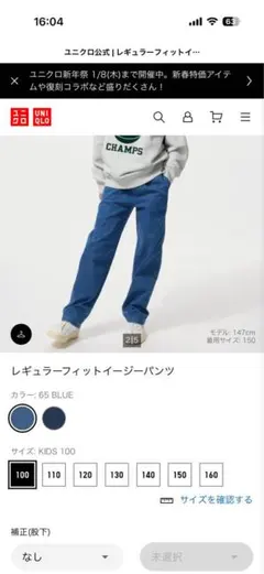 Buddy Lee(バディ・リー)” チャイナボタンシャツ Free サイズ - メルカリ