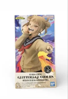 僕のヒーローアカデミアGLITTER & GLAMOURSトガヒミコ フィギュア