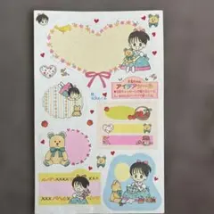 Item thumbnail for item a76235aa-31dd-431e-9a1f-69fb97dcb632