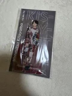 北山宏光 アクリルスタンド Kis-My-Ft2