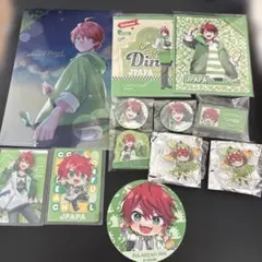 カラフルピーチ　からふるぴーち　からぴち　じゃぱぱ　じゃぱぱさん　匿名配送