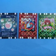 2026年最新】ぐるり森の人気アイテム - メルカリ