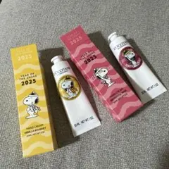 L'Occitane スヌーピー ハンドクリーム 2025年