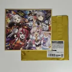 2025年最新】色紙 コミケの人気アイテム - メルカリ