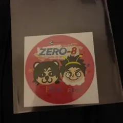 Item thumbnail for item 00937d11-e2fe-4c63-a68a-d44b821f917a