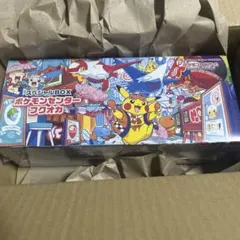 ポケモンセンター フクオカ スペシャルBOX 新品 未開封 納品書付き