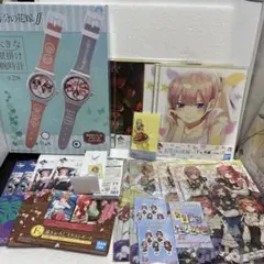 五等分の花嫁まとめ売り