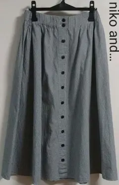 ニコアンド　ギンガムチェック　ロングスカート　フレア　フロントボタン　ナチュラル