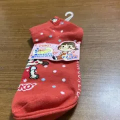 不二家のペコちゃんの靴下です。可愛いですよ。