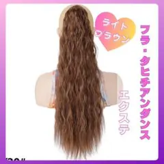 Item thumbnail for item 46bd477c-d4bc-48e2-964d-c63f73dee71d