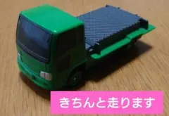 廃盤 プラロード モータートミカ コンテナトラック 青B/O5トミカ　緑H/O4 廃盤 プラロード モータートミカ コンテナトラック 青B/O5トミカ 緑H