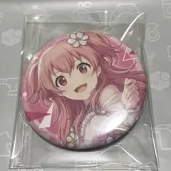 プロジェクトセカイ プロセカ 桃井愛莉 CD 特典 缶バッジ