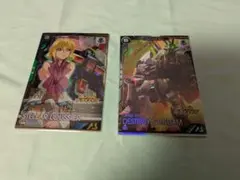 アーセナルベース　ステラ・ルーシェ　SEEDブースター