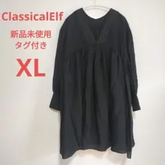 クラシカルエルフ 前後2WAY配色ステッチボリュームギャザーチュニックブラウスのサムネイル