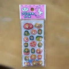 平成レトロ ハムスター