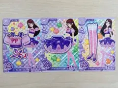 アイカツアンコール パープルステージコーデ 3枚セット 紫吹蘭