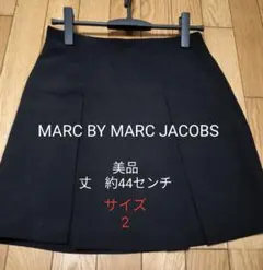 MARC BY MARC JACOBS 黒ブラックミニスカート美品