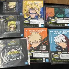 一番くじ僕のヒーローアカデミアYOURENEXT H賞4点Ｇ賞3点セット