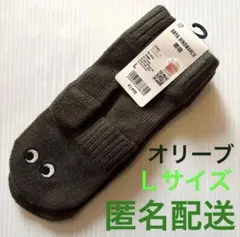ユニクロ アニヤハインドマーチ ヒートテックニットミトン　1枚　新品