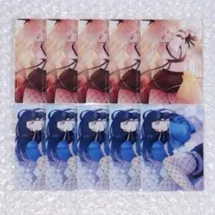 コンパス ヴィオレッタ ライアリクリアカード