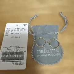 Artisav Silver GP hoop ea