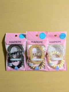 MAPEPE スプリングヘアゴム　３色セット